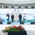 อพท. จับมือคณะสถาปัตย์ จุฬาฯ  ลงนามบันทึกความเข้าใจ ส่งเสริมด้านวิชาการด้านการบริหารการพัฒนาพื้นที่แหล่งท่องเที่ยว