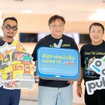 ‘ป๊อก-นนท์-เอิงเอย’ นำทีมจุดกระแสอ่าน “Read The Legend” ชวนทุกเจเนอเรชันย้อนตำนานความยิ่งใหญ่ ให้กลายเป็นไลฟ์สไตล์สุดเทรนด์ได้ในงานสัปดาห์หนังสือแห่งชาติฯ วันที่ 26 มี.ค.-6 เม.ย. นี้ ที่ศูนย์การประชุมแห่งชาติสิริกิติ์
