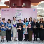 “เสียงที่ไม่ยอมเงียบ” Lau Yee-Wa (เลายี่หวา)  นวนิยาย Tongueless คว้ารางวัล 5 แสนบาท จากเวทีนักเขียนหญิง “ชมนาดอินเตอร์ 2025”