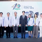 โรงพยาบาลวิภาวดี 40 ปี เปิดวิสัยทัศน์ Smart Living ยกระดับคุณภาพชีวิตคนไทย