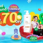 found & found สาดโปรแรงลดฉ่ำ กับ “found & found COOL SUMMER ลดดับร้อน Up to 70%”  ทั้งลด ทั้งแถม พร้อมสิทธิ์แลกซื้ออีกเพียบ