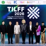 เปิดฉากเทศกาลระดับโลก “Thailand International LGBTQ+ Film & TV Festival 2026” ตอกย้ำบทบาทประเทศไทยในฐานะศูนย์กลางแห่งเสรีภาพ ความหลากหลาย และพลังสร้างสรรค์ของอุตสาหกรรมคอนเทนต์ระดับสากล