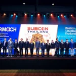 INTERMACH & PLASTICS & RUBBER THAILAND 2026 เปิดเวทีอุตสาหกรรมการผลิตแห่งอาเซียน ชูแนวคิด “Cost-Effective Platform” ผสานเทคโนโลยีการผลิตอัจฉริยะ ระบบอัตโนมัติ และนวัตกรรมวัสดุ เร่งยกระดับขีดความสามารถการแข่งขันภาคอุตสาหกรรมไทย ท่ามกลางแรงกดดันเศรษฐกิจโลกและ Supply Chain ยุคใหม่