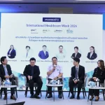 อินฟอร์มา มาร์เก็ตส์ พร้อม กรมบริการสนับสนุนสุขภาพ นำทัพเตรียมเปิดงาน International Healthcare Week 2026 สร้างแรงหนุนขับเคลื่อนไทยสู่ศูนย์กลาง Medical Hub