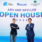 ARV & SKYLLER Open House 2026 โชว์ศักยภาพ สุดยอดเทคโนโลยีโดรนและโซลูชันอัจฉริยะ เพื่อภาคอุตสาหกรรม