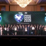 BUSINESS+ จับมือ มหาวิทยาลัยหอการค้าไทย – SME D Bank มอบรางวัล “THAILAND TOP ENTREPRENEUR AWARDS 2026” เชิดชูผู้ประกอบการไทย ต้นแบบความเป็นเลิศด้านการบริหารธุรกิจ
